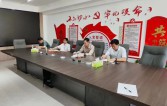 興建咨詢(xún)公司召開(kāi)月底工作會(huì)議
