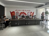 興建咨詢(xún)公司召開(kāi)月底工作會(huì)議