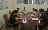 公司支部召開(kāi)專(zhuān)題組織生活會(huì)