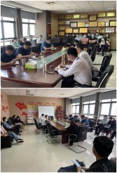 公司組織召開工作會(huì)議