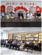 興建咨詢公司召開月底工作會議