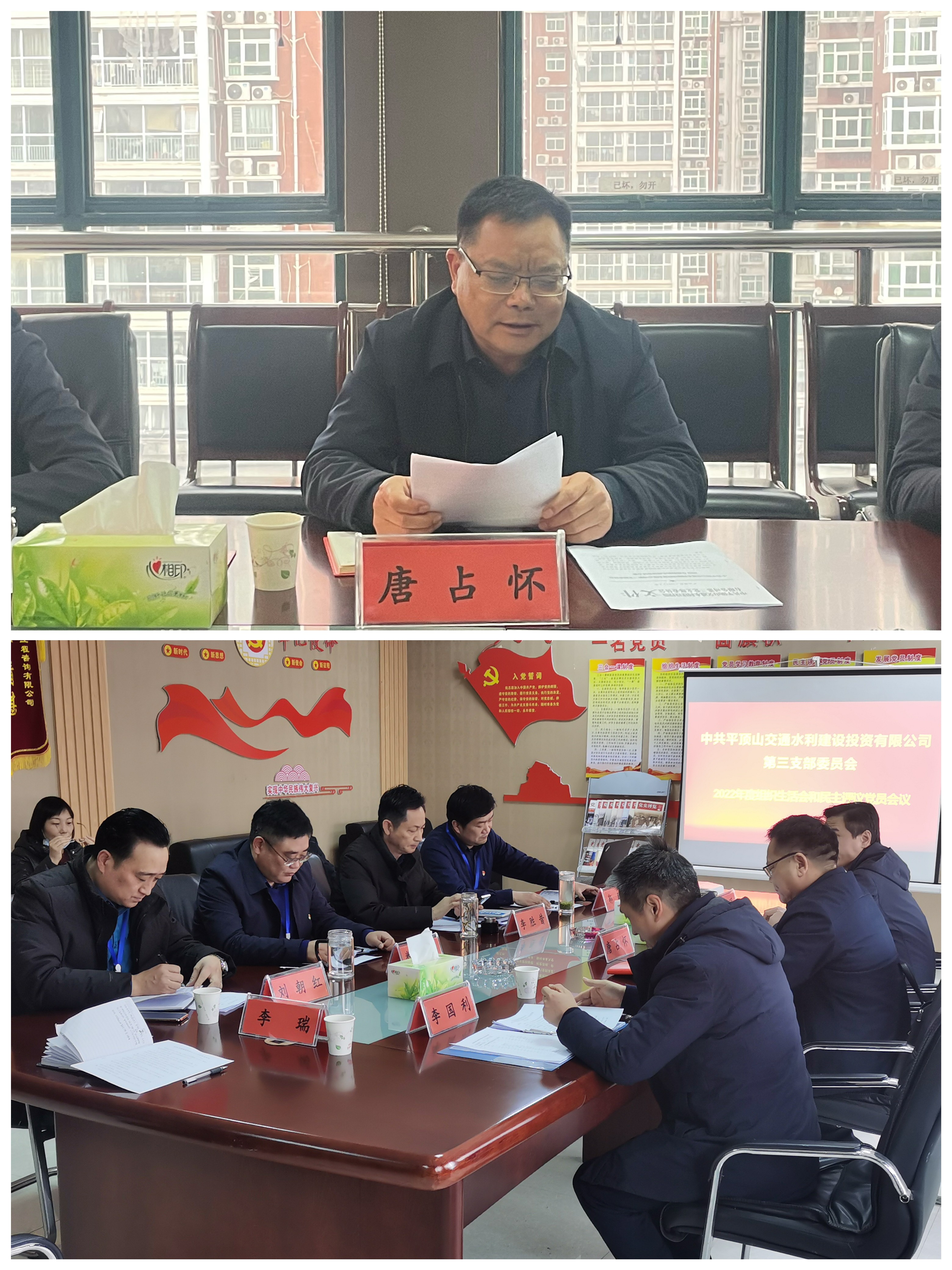 微信圖片_20230216215053.jpg 微信圖片_20230216215053.jpg